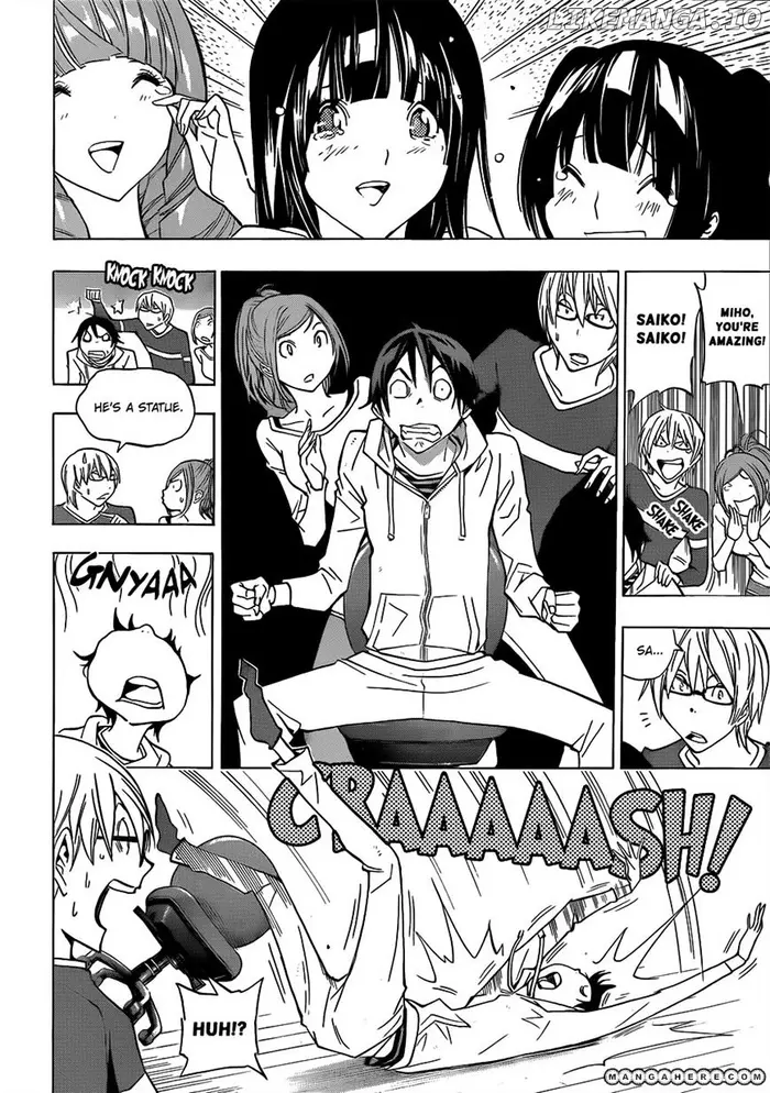 Baku Chapter 172 image 16_optimized
